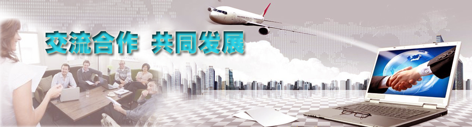 头部幻灯4
