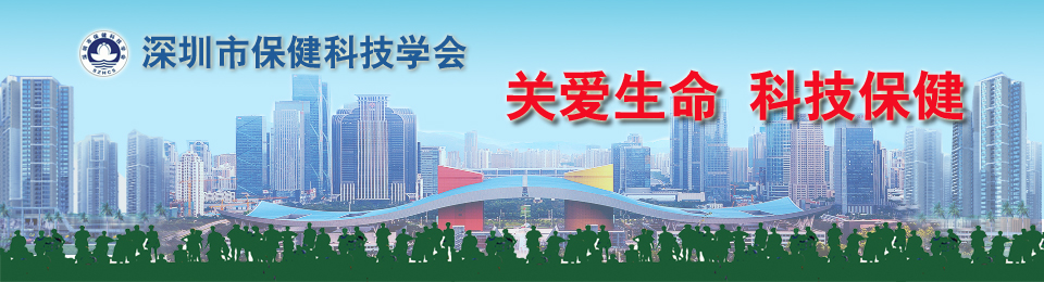 头部幻灯2