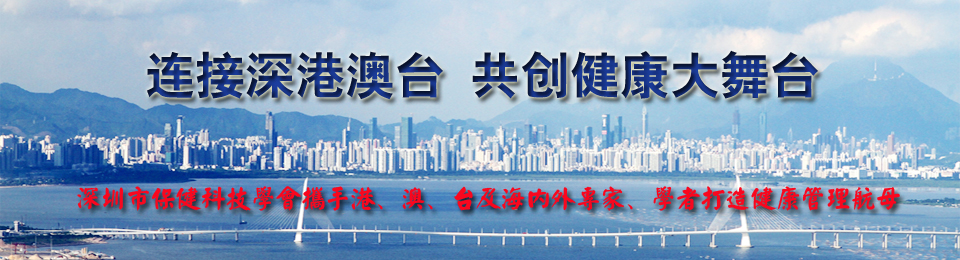 头部幻灯2