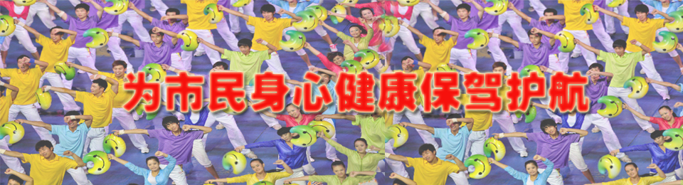 头部幻灯3